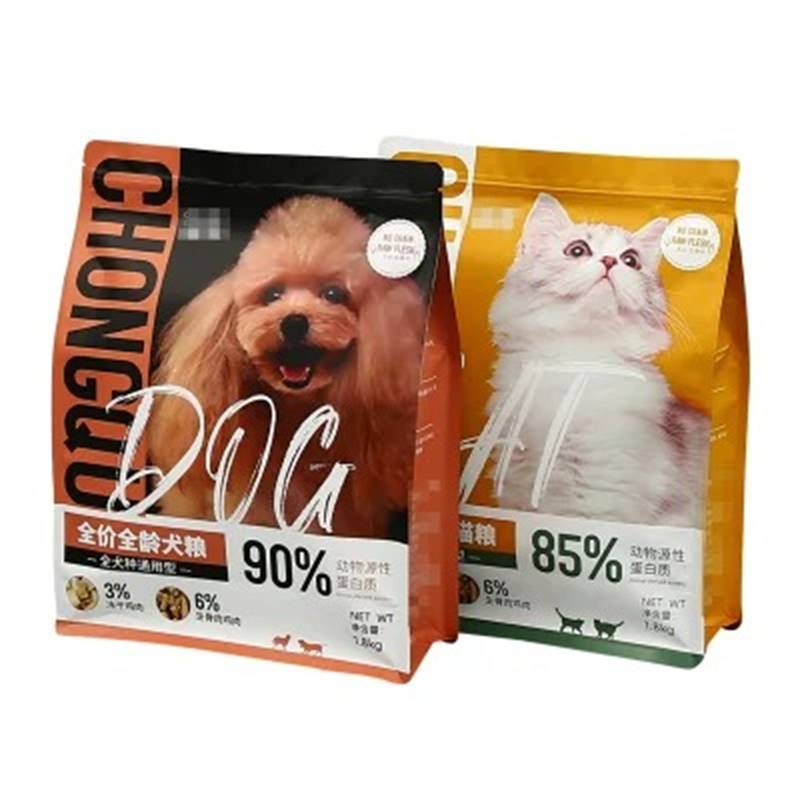 Plastic Aluminum Foil Compostable Ziplock Big Side Customized Pet Dog Food Cat Food Bag